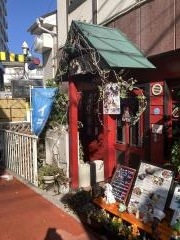 レストラン停車場