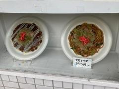 しぐれ