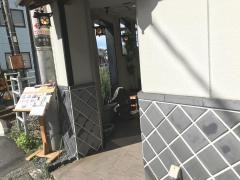 御成町石川