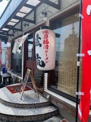 弦流