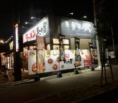 ラーメンまこと屋　枚方高野道店