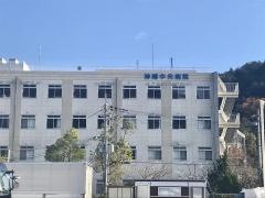 神崎中央病院