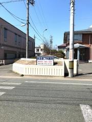 紫波皮フ科医院