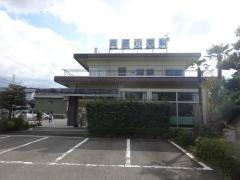 斉藤小児科医院