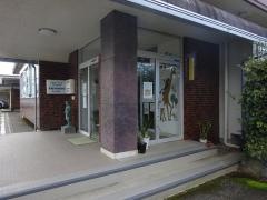 斉藤小児科医院