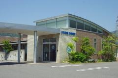 八木内科・消化器科