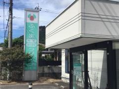 ふくま内科クリニック