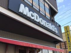 マクドナルド　南行徳駅前店
