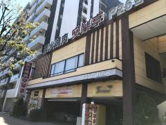 安楽亭　川崎南町店