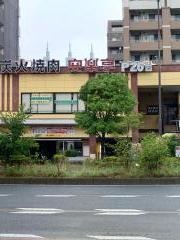 安楽亭　川崎南町店