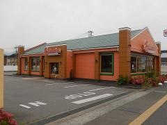 サイゼリヤ　甲府向町店