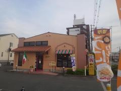 ジョリーパスタ　横小路店