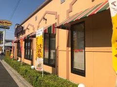 ジョリーパスタ　横小路店