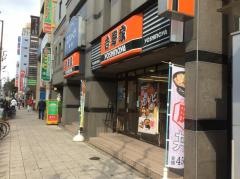 吉野家　天神橋六丁目店