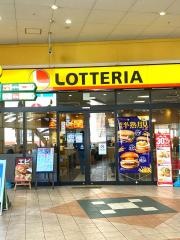 ロッテリア　尼崎アマドゥ店