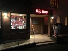 ビッグボーイ　出雲今市店