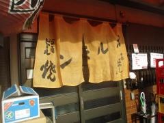 焼肉はやし東寺店