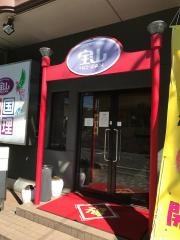 中国料理宝山