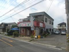 青島