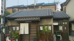 そば処勧修鍋みつる庵