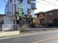 たけのや