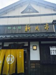新月亭