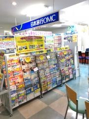 日本旅行　新浦安支店