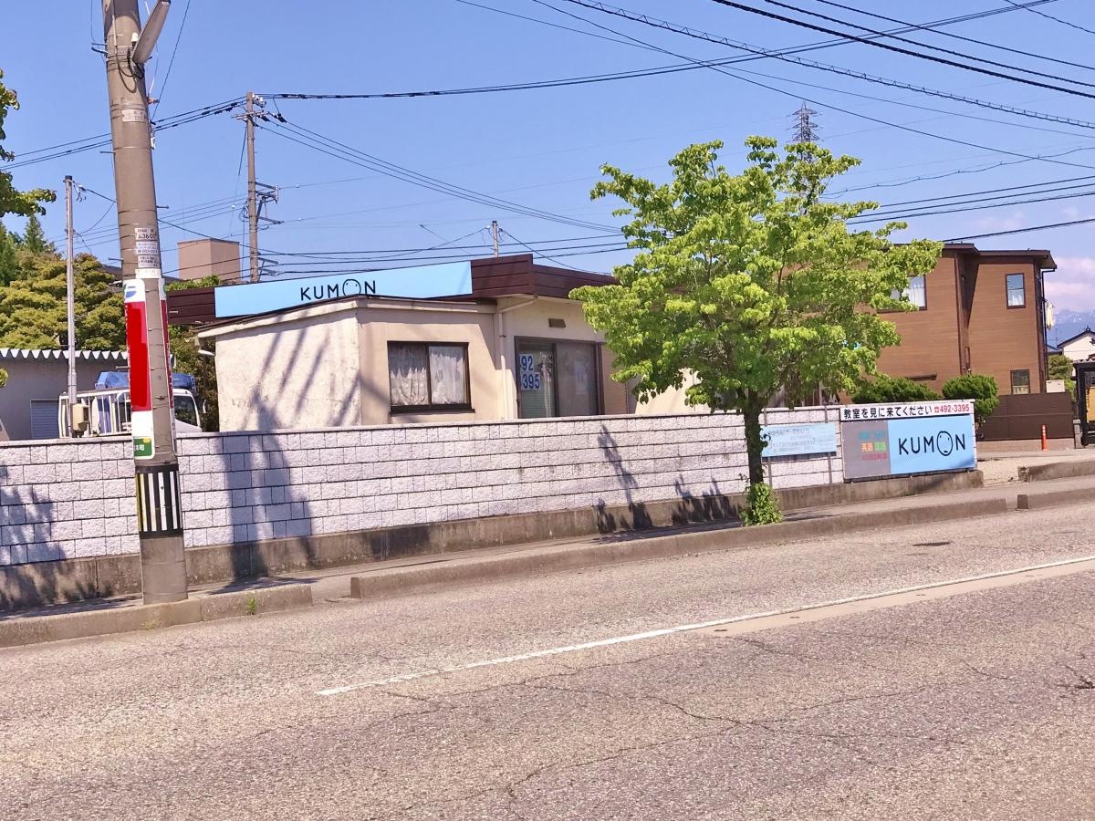 建物左斜め