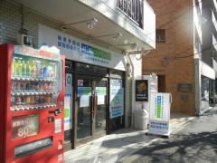 個別指導塾の城南コベッツ　本駒込駅前教室