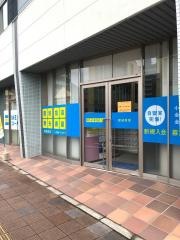 個別指導塾の明光義塾　都城教室