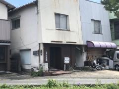 整体ステラ