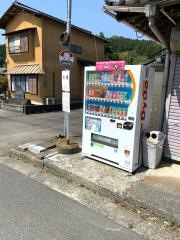 「川原」バス停留所