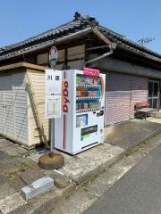 「川原」バス停留所