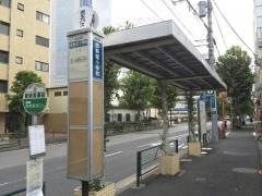 「西新宿小学校」バス停留所