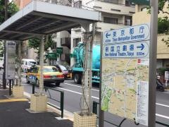 「西新宿小学校」バス停留所