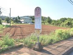 「中平(相模原市)」バス停留所