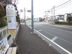 「桜台(愛甲郡愛川町)」バス停留所