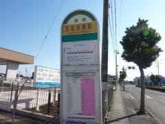 「浜松南病院」バス停留所