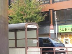 「赤塚白壁」バス停留所