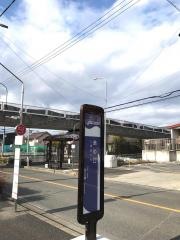 「島の口(ゆとりーと)」バス停留所