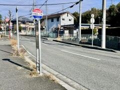 「日吉台一丁目」バス停留所