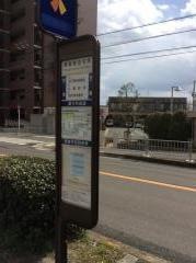 「長曽根住宅前」バス停留所