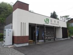 宮守駅