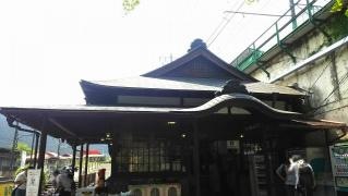 御嶽駅