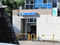 星ケ丘駅