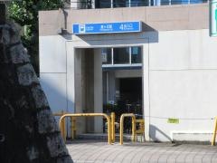 星ケ丘駅