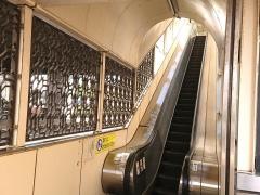 徳力公団前駅