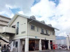 新広駅
