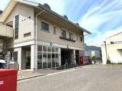新広駅