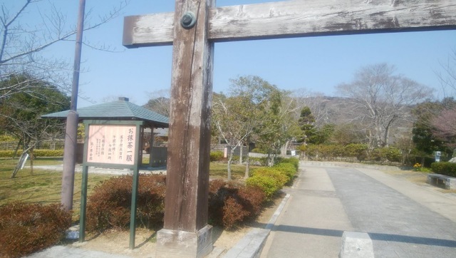 施設写真9